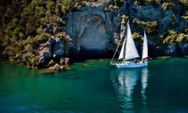Maori Rock Carvings on Lake Taupo