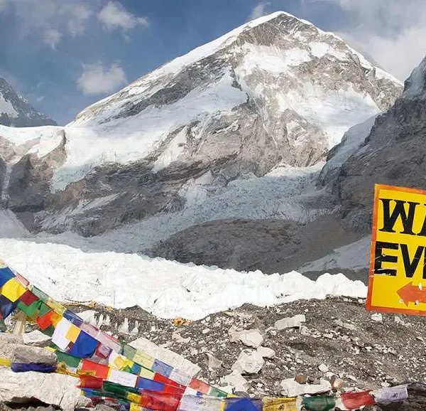 This Way to Everest BC