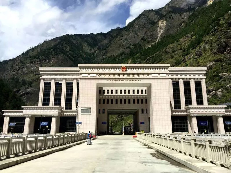 Gyirong