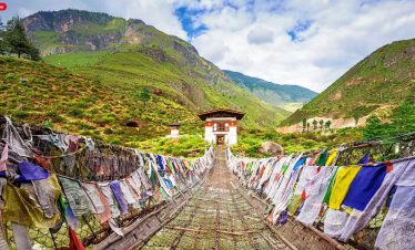 Punakha Suspension Bridge