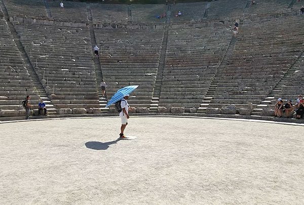 Epidaurus
